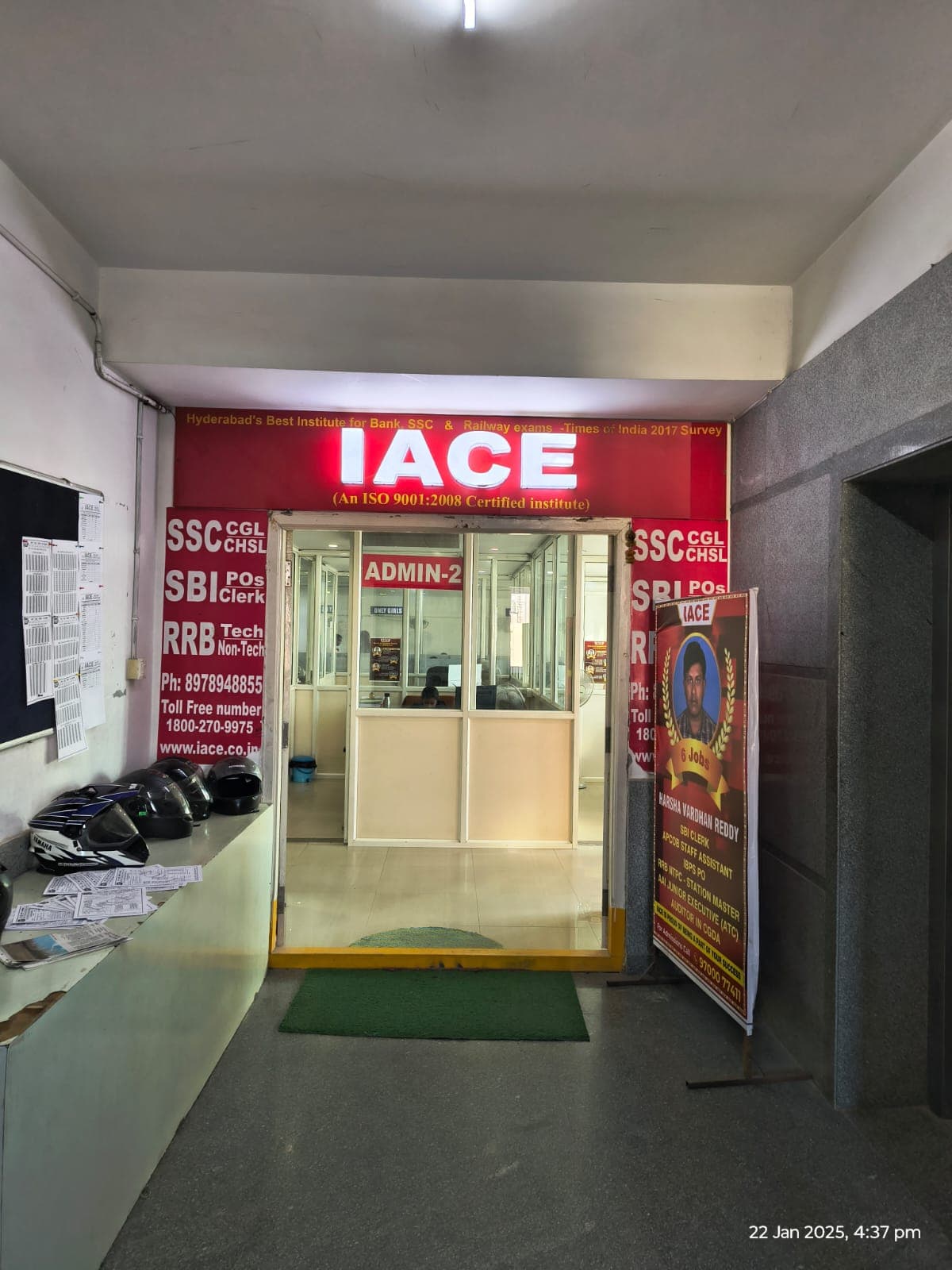 IACE  Kukatpally IACE  Kukatpally photo 7